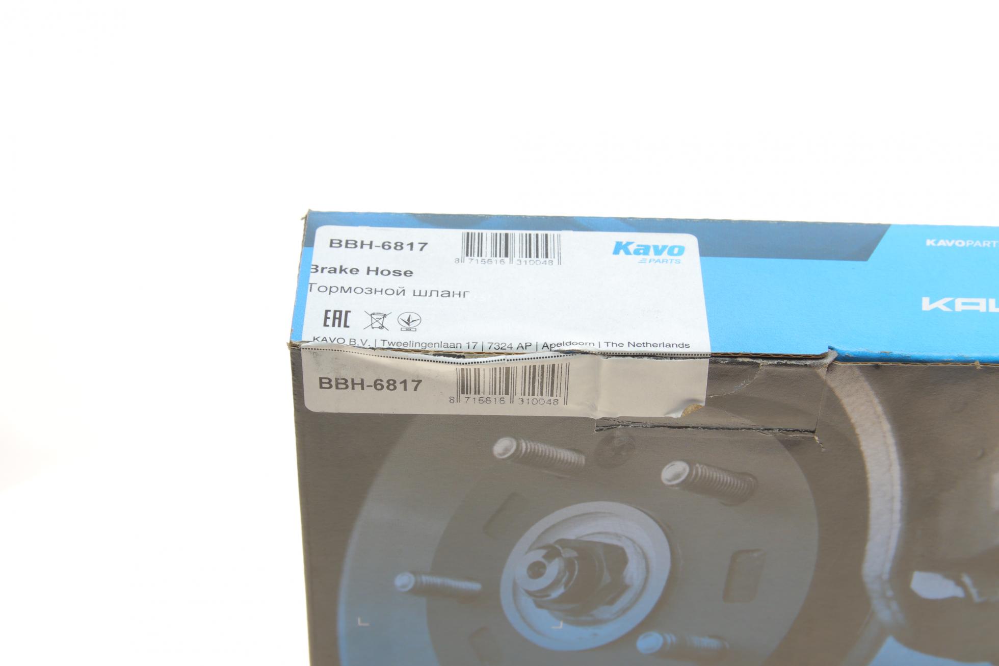 BBH6817 KAVO PARTS